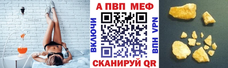 Хочу наркоту Кинель Героин  Марихуана  Кокаин  МЕФ  ГАШИШ 