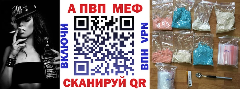 KRAKEN tor  Кинель  А ПВП Соль 
