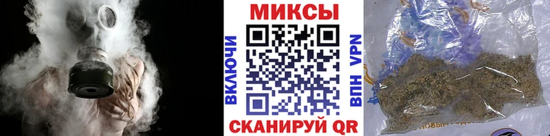 БУТИРАТ оксибутират  блэк спрут ссылки  Кинель 