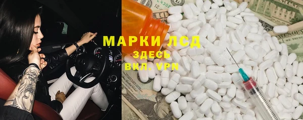 скорость mdpv Елизово