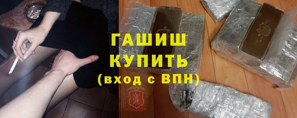 скорость mdpv Елизово