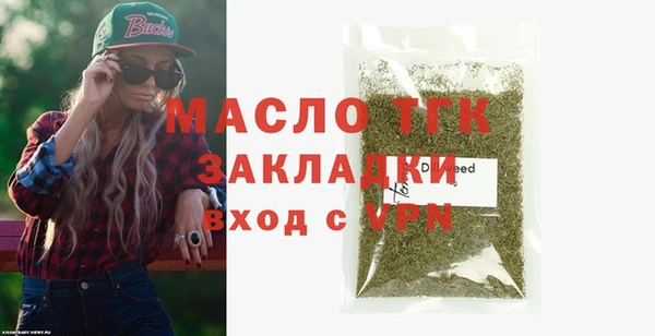скорость mdpv Елизово