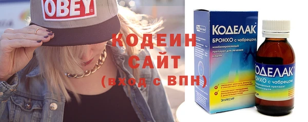 скорость mdpv Елизово