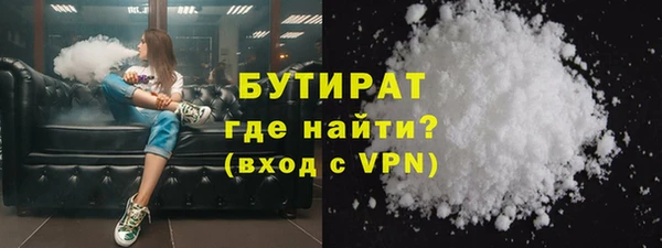 mix Ельня