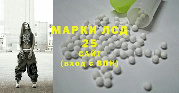скорость mdpv Елизово