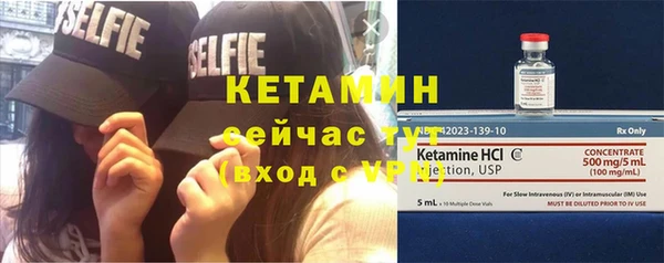 ешки Елабуга