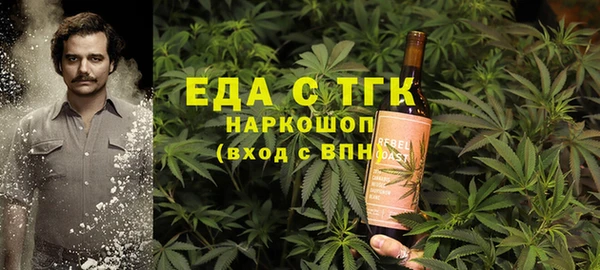 скорость mdpv Елизово