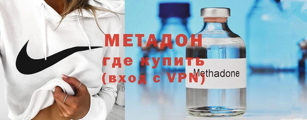 ешки Елабуга