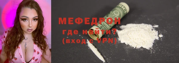 ешки Елабуга