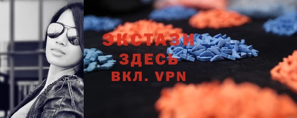 ешки Елабуга
