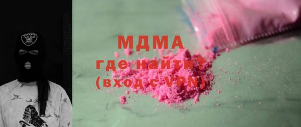 ешки Елабуга