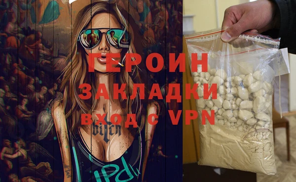 mix Ельня