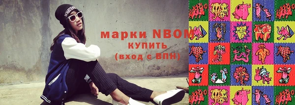 ешки Елабуга