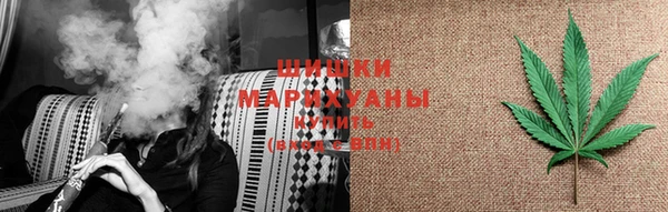 ешки Елабуга