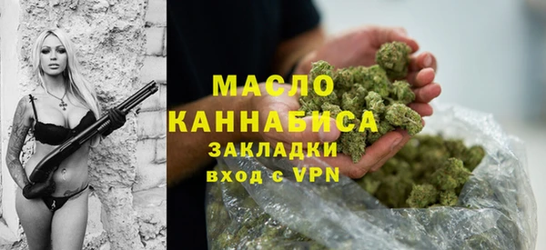 скорость mdpv Елизово