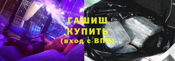 скорость mdpv Елизово
