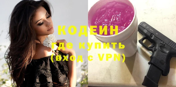 ешки Елабуга