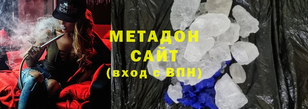 ешки Елабуга