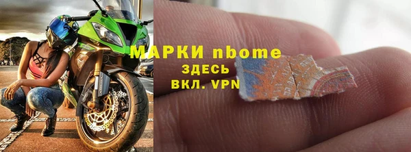 mix Ельня