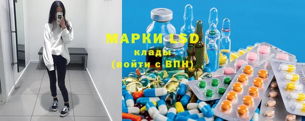 скорость mdpv Елизово
