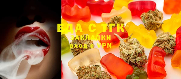 ешки Елабуга