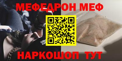 ГАЛЛЮЦИНОГЕННЫЕ ГРИБЫ Конаково