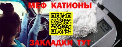 ПСИЛОЦИБИНОВЫЕ ГРИБЫ Комсомольск-на-Амуре