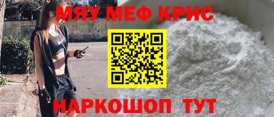 ALPHA-PVP Коммунар