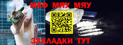 ГАЛЛЮЦИНОГЕННЫЕ ГРИБЫ Конаково