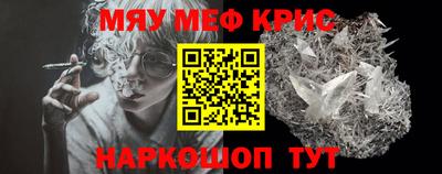 ГАЛЛЮЦИНОГЕННЫЕ ГРИБЫ Конаково