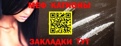 ALPHA-PVP Коммунар