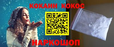 ALPHA-PVP Коммунар