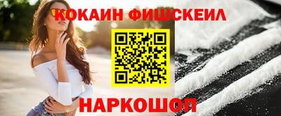 ALPHA-PVP Коммунар