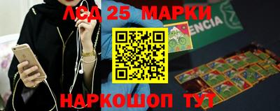 ALPHA-PVP Коммунар