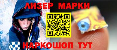 ГАЛЛЮЦИНОГЕННЫЕ ГРИБЫ Конаково
