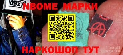 ГАЛЛЮЦИНОГЕННЫЕ ГРИБЫ Конаково