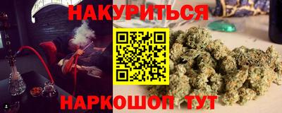 ПСИЛОЦИБИНОВЫЕ ГРИБЫ Комсомольск-на-Амуре