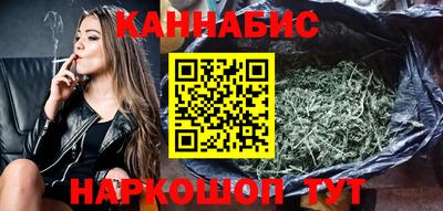 ALPHA-PVP Коммунар
