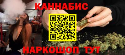 ПСИЛОЦИБИНОВЫЕ ГРИБЫ Комсомольск-на-Амуре