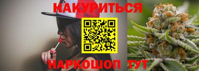 ALPHA-PVP Коммунар