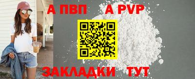 ПСИЛОЦИБИНОВЫЕ ГРИБЫ Комсомольск-на-Амуре