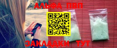 ГАЛЛЮЦИНОГЕННЫЕ ГРИБЫ Конаково