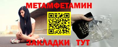 ГАЛЛЮЦИНОГЕННЫЕ ГРИБЫ Конаково