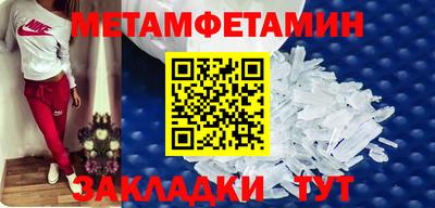 ГАЛЛЮЦИНОГЕННЫЕ ГРИБЫ Конаково
