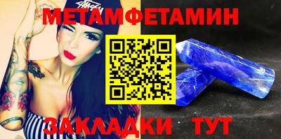 ГАЛЛЮЦИНОГЕННЫЕ ГРИБЫ Конаково