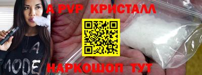 ГАЛЛЮЦИНОГЕННЫЕ ГРИБЫ Конаково