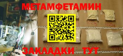 ГАЛЛЮЦИНОГЕННЫЕ ГРИБЫ Конаково