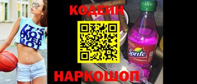 ALPHA-PVP Коммунар
