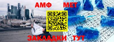 ГАЛЛЮЦИНОГЕННЫЕ ГРИБЫ Конаково