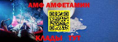 ПСИЛОЦИБИНОВЫЕ ГРИБЫ Комсомольск-на-Амуре